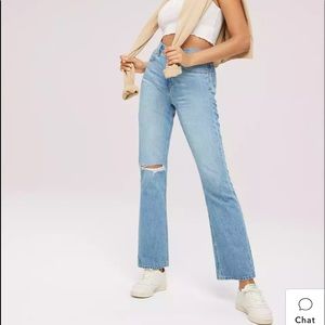 American Eagle 90s highest rise flare jeans